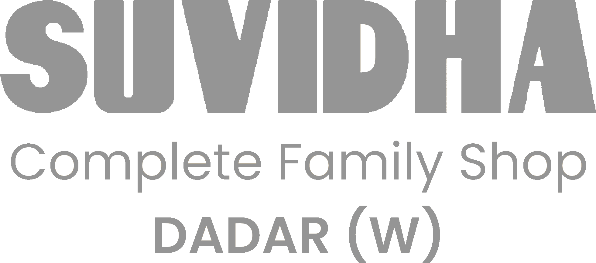 Suvidha Clothing Brand Logo